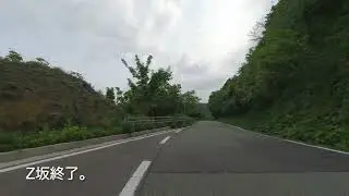 佐渡ロングライド２０２２〜２１０km