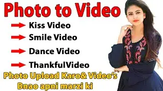 Photo to video maker app for android