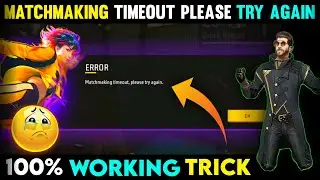 Matchmaking Timeout Please Try Again | Free Fire Matchmaking Timeout Please Try Again