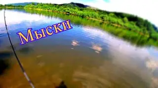 Рыбалка Мрассу 14.06.2021