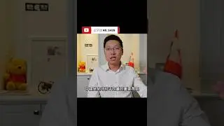 烏克蘭討好中國也不會起作用