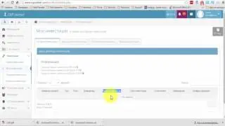 CRP CENTER  Инвестиции  Мои инвестиции  CRP Center