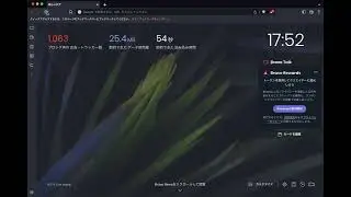 $600 Bounty for Priviledge Escalation | Brave