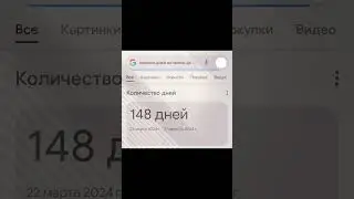 My birthday #стрейкидс #сынмин #gidle #itzy #черён #стей #stay #midzy #ready #neverland