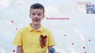 Шанс