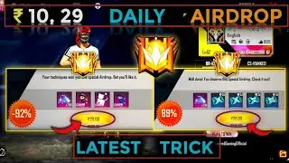 How to get 29 rupee airdrop | how to get 29 rs airdrop new trick | 2021