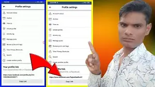 Haw To Change Facebook profile Link Name | Custom Url Kese Change Kare |  Technical Badika