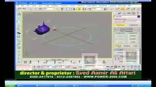 12  IN 3d Max Animation Class 09