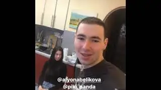 Я на самоизоляции. Кирилл Терешин Руки-Базуки