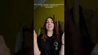 ЭТА соцсеть взорвала интернет за сутки 🔥 #shorts #threads