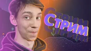 SMBX2 и делаю превьюшк