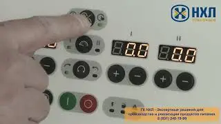 Тестомесы с подкатной дежой Spiralo XL Sinmag Europe