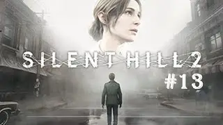Halloween - Special: Silent Hill 2 #013 Bilderrätsel im Röntgenraum
