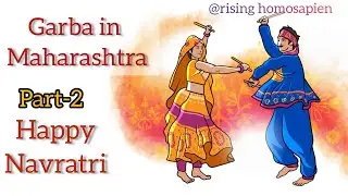 Garba in Maharashtra.
