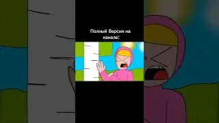 Песня про Майнкрафт Фан Клип 