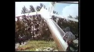 Троицкое авиационное техническое училище