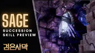 BDO NEW Class Sage - Skill Preview (Succession)