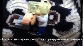 офицальный трейлер тайны пиццерии фреди фазбер
