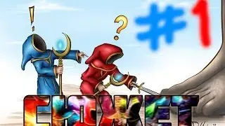 Magicka: нубомагия в действии! (сюжет #1)