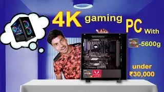 Under 30k Gaming pc build with ryzen 5 5600g // without graphics card