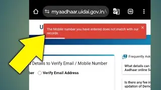 The Mobile number you have entered does not match with our records | uidai | Tech Tube | 2024