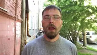 Есть полтос?