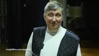 Приглашение Олега Белова к онлайн показу фильма "Домовой"