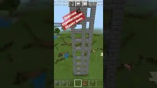 10 этаж 100 карниз