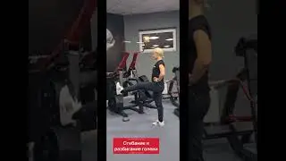 Памятка для тренера 📝