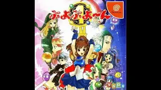 Puyo Puyo 4 Longplay English Patch
