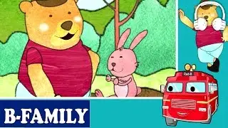 [B-Family] The Bear Went Over the Mountain | Muffin Songs
