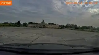 Атакуем! Берегись!