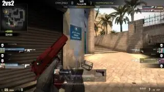 Как Сталкер дал -5 с Дигла | СОРЕВНОВАТЕЛЬНЫЙ CS:GO