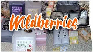 #влог Обзор #wildberries Покупки с ценами Обзор покупок