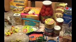 АВСТРИЯ / ЦЕНЫ НА ПРОДУКТЫ 2018 / Mix Markt