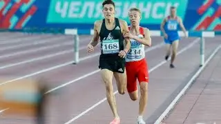 ЧЕМПИОНАТ РОССИИ ПО ЛЕГКОЙ АТЛЕТИКЕ. 3 ДЕНЬ, г. Челябинск