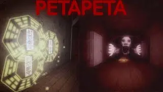 This Horror Game Came Out Of Nowhere  - PETAPETA - ROBLOX | 1 - 3