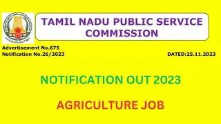 TAMIL NADU PSC // Assistant Agricultural Officer Job 2023
