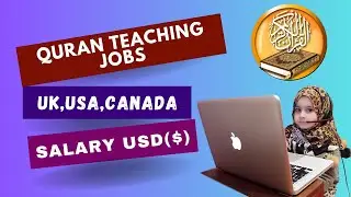 Online Quran Teaching Jobs | online earning in pakistan