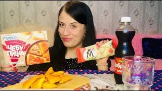 МУКБАНГ ЧЕБУПИЦЦА/МОРОЖЕНОЕ МАГНАТ/ДОБРЫЙ КОЛА 