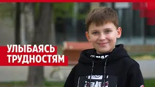 Как живет мальчик-фигурист из Волгограда, потерявший руку в страшной аварии| V1.RU