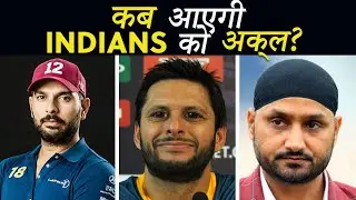 Indian Cricketers Support Afridi While He Keeps Threatening India