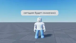 погода в Казахстане