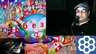 Нарезки со стримма 4
