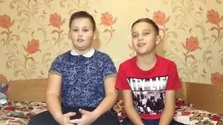Правда или ложь челендж на наказание