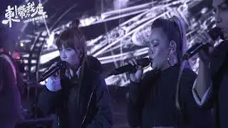 張惠妹 aMEI 特別的人-致敬方大同《東！帶我走》2026台東跨年晚會直播 2025/12/31