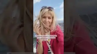 Тендерный специалист в отпуск не ходит )) #тендерноесопровождение #закупки  #торги