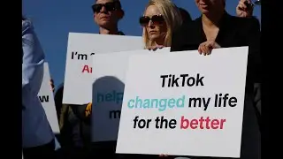 обращение в тикток