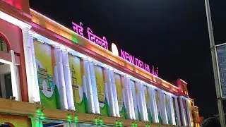 Delhi To Bihar Madhubani By Train 🙏#mangeshkumar amitdey mishtukimiahti