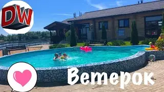 Влог 🤗 Лето ☀️ Турбаза 🌊